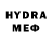 МЕТАДОН methadone WyIon