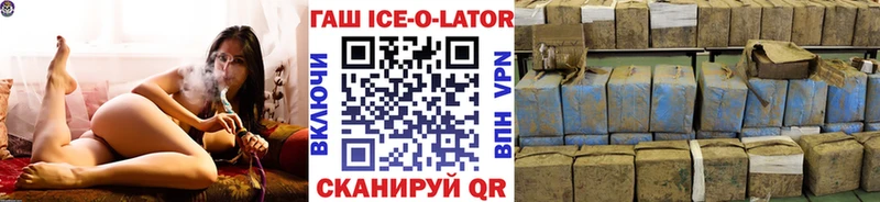 что такое   Благодарный  Гашиш Cannabis 