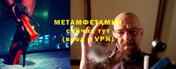 кокаин премиум Белоозёрский
