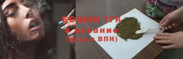 кокаин премиум Белоозёрский