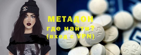 кокаин премиум Белоозёрский