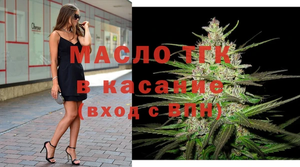 кокаин премиум Белоозёрский
