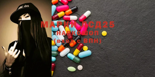 кокаин премиум Белоозёрский