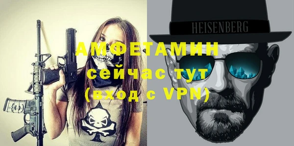 кокаин премиум Белоозёрский
