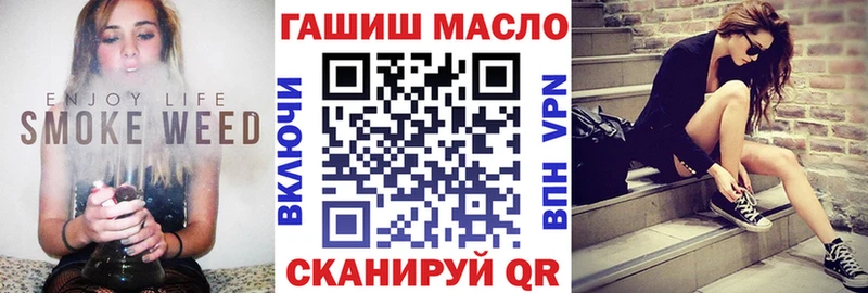 купить   Благодарный  Дистиллят ТГК вейп 